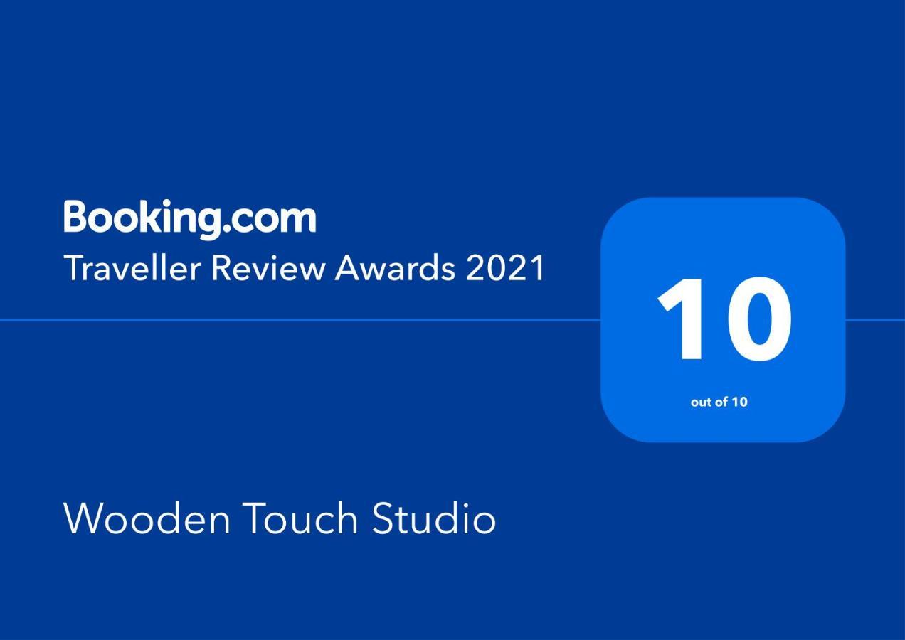 Wooden Touch Studio Брашов Экстерьер фото